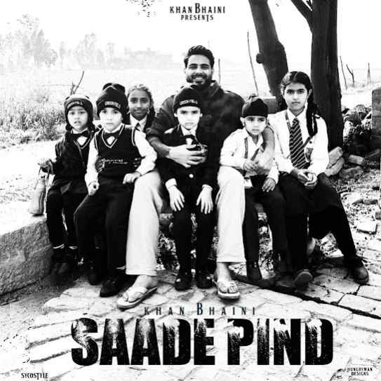 saade pind cover art 