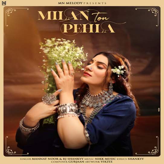 milan ton pehla cover art 