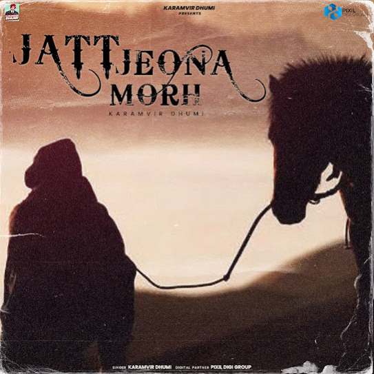 jatt jeona morh cover art 