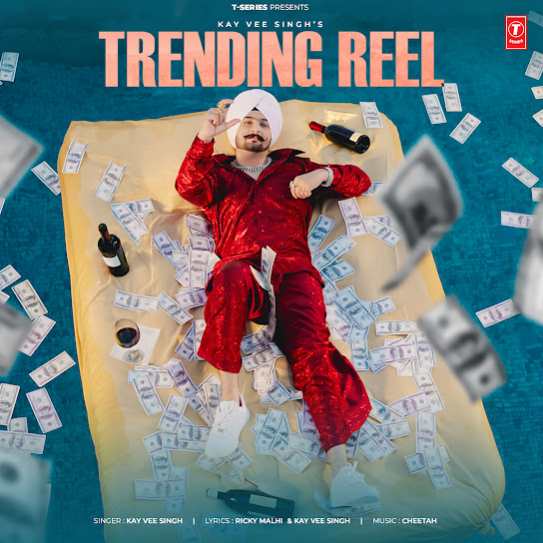 trending reel cover art 