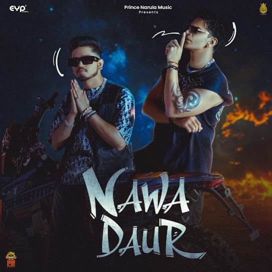 nawa daur cover art 