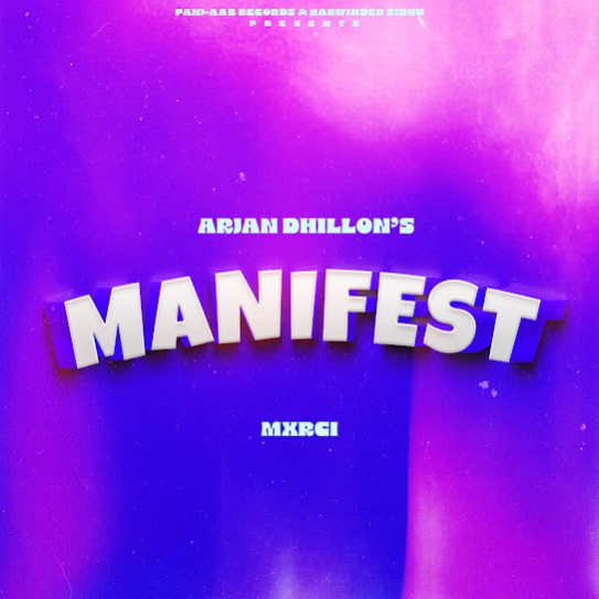 manifest cover art 