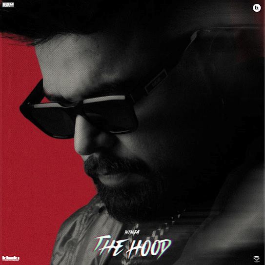 the-hood cover art 