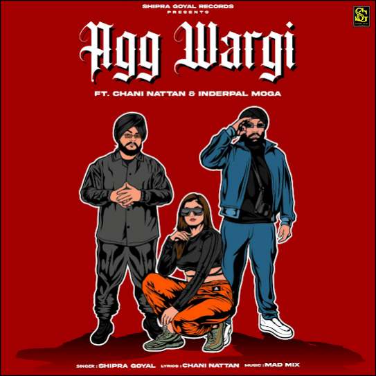 agg wargi cover art 