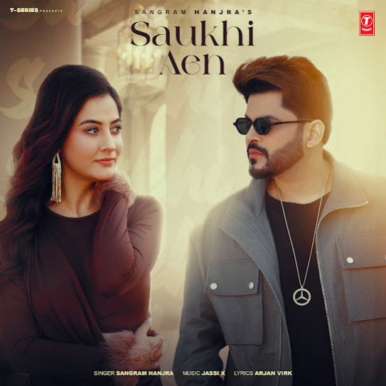 saukhi aen cover art 