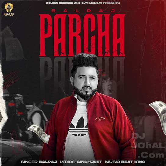 parcha cover art 