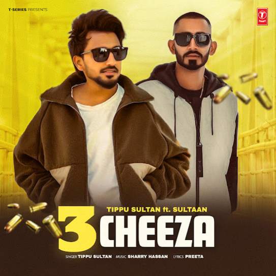 3 cheeza cover art 