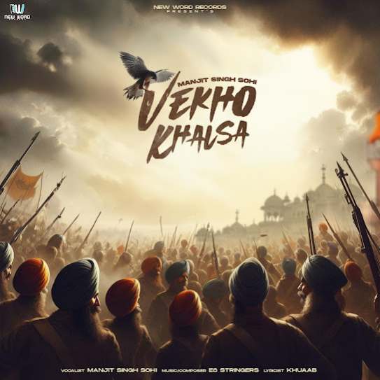 vekho khalsa cover art 