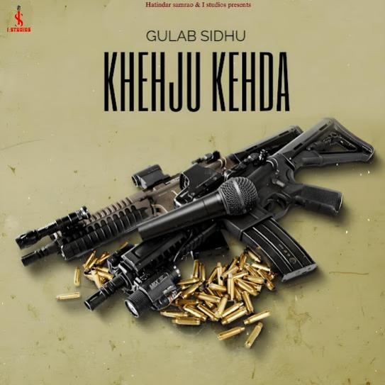 khehju kehda cover art 