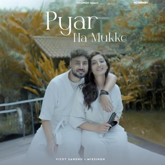 pyar na mukke cover art 