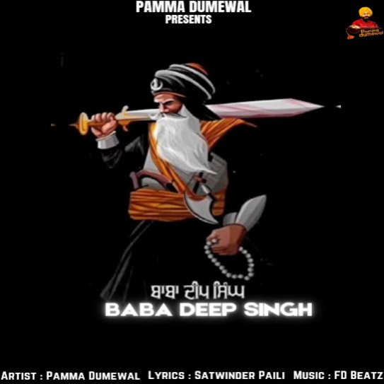 baba deep singh cover art 